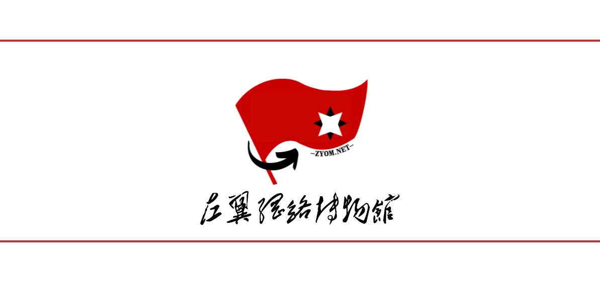 轮播图1